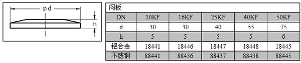 闷板2.jpg